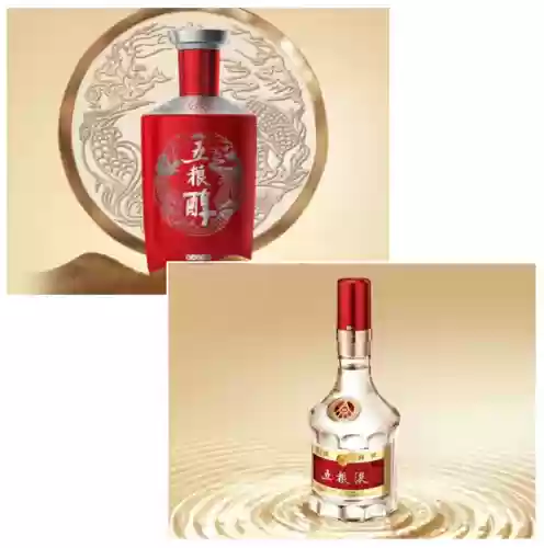 十大粮食酒品种(中国十大浓香型白酒)插图2