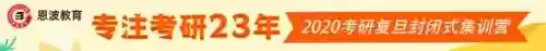 2021考研十大禁忌(2025考研或迎来上岸黄金期)插图