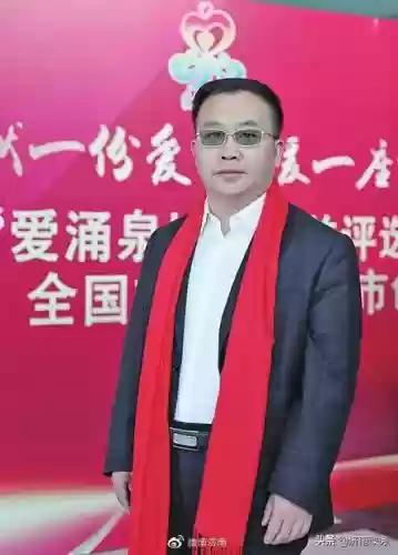 散文十大公益人物(散文可以在哪里投稿)插图2