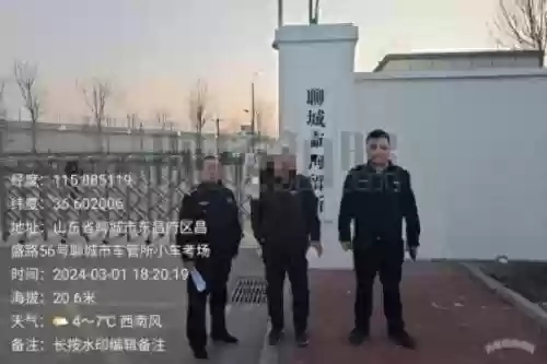 315十大危险产品(315是什么材质)插图
