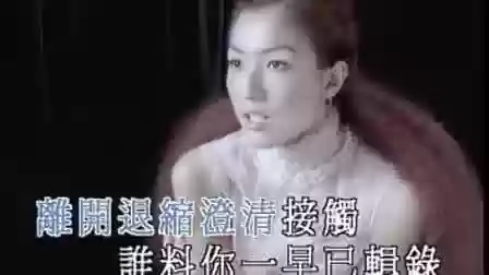 2000年十大劲歌金曲颁奖典礼(1990年十大劲歌金曲颁奖)插图17