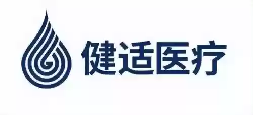 云终端十大品牌(国产云桌面十大品牌)插图6