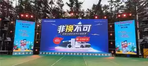 2014空气能十大品牌(空气能全国十大排名)插图2