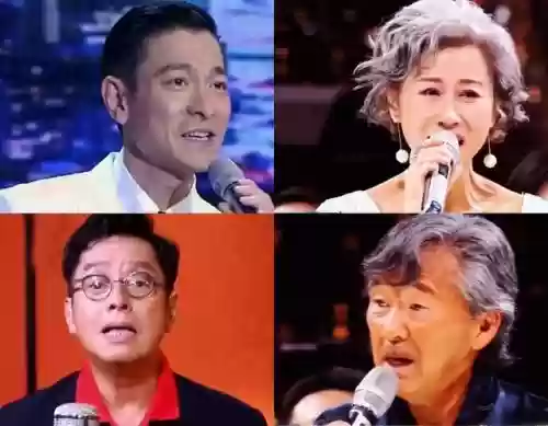 1991年十大中文金曲(1991年流行歌曲名单)插图39