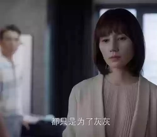 2022十大闹心(2024开年就不顺)插图13