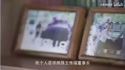 广州十大车主排名(广州汽车品牌大全)插图2