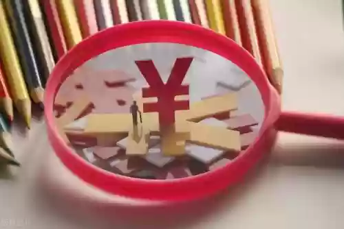 2021理财十大骗局(2021年买理财有风险吗)插图1