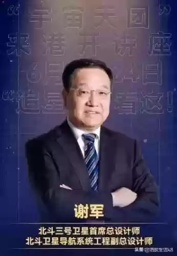 10感动中国十大人物(中国胶粘剂十大上市公司)插图9