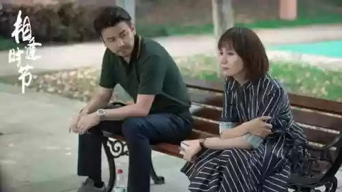 2022十大闹心(2024开年就不顺)插图11