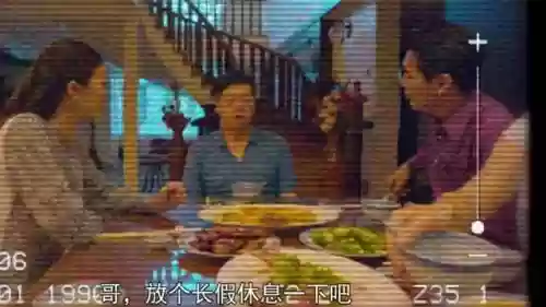 2017十大鬼片(国语鬼片排行榜豆瓣)插图36