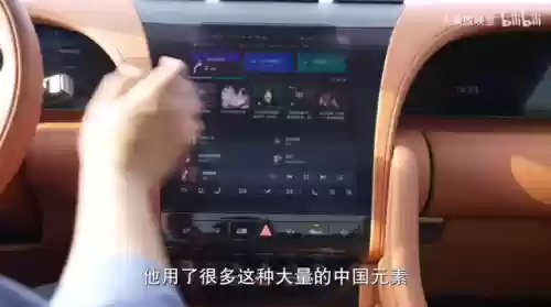 广州十大车主排名(广州汽车品牌大全)插图8