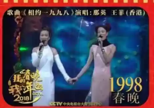 1991年十大中文金曲(1991年流行歌曲名单)插图40