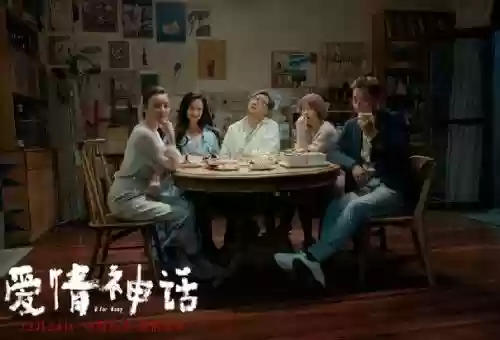 2022春晚十大(2024年春晚节目单)插图19