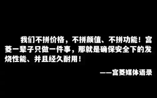 十大名牌的水壶(家用烧水壶哪个牌子好)插图8