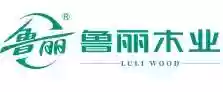 2017十大板材品牌(十大板材排名有哪些品牌)插图