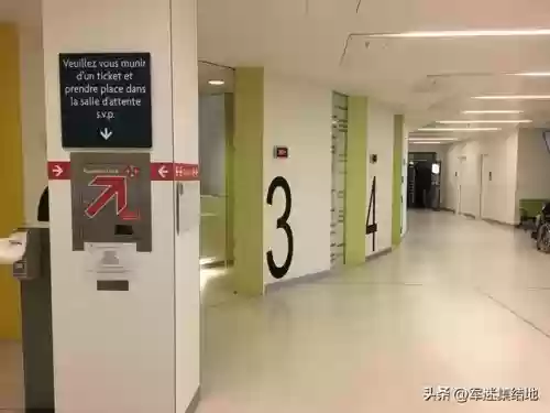 国外十大医疗行业排名(全球医疗水平排名)插图