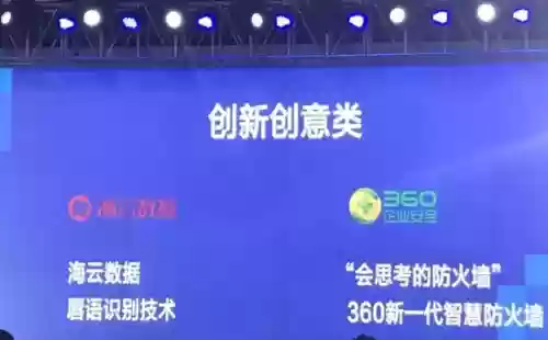 2017十大国际新闻(十大国际新闻有哪些)插图9