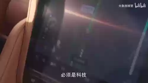 广州十大车主排名(广州汽车品牌大全)插图5