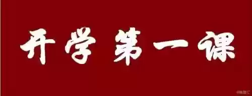 2015十大危机公关案例(典型的危机公关的案例)插图10