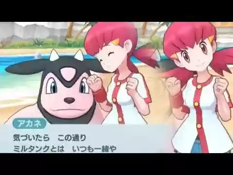 十大美女馆主(第五大美女)插图7