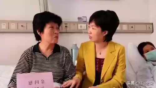 2009十大感动中国(2008年感动中国年度人物)插图18