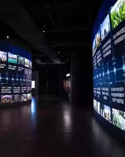 中关村十大企业展厅(展厅展馆企业展厅设计)插图19