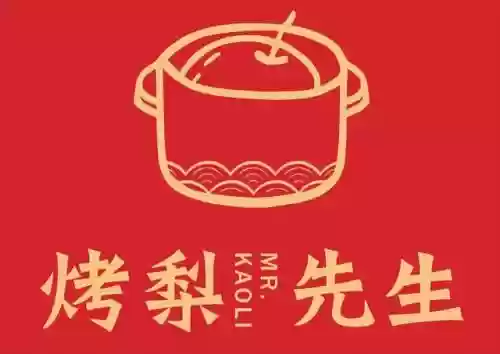 2015十大甜品加盟品牌(加盟甜品店)插图6