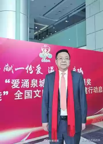 散文十大公益人物(散文可以在哪里投稿)插图