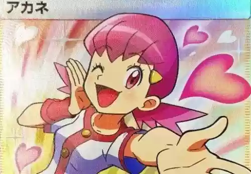 十大美女馆主(第五大美女)插图8