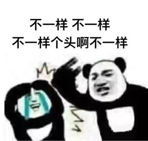 2017十大网络情歌(网络情歌大全)插图10
