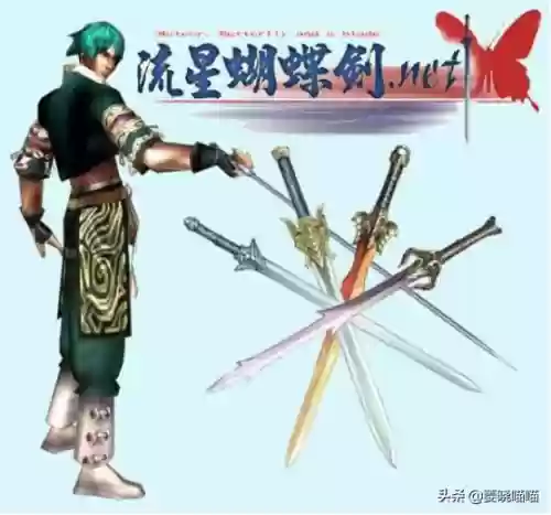 2009年十大单机游戏(电脑十大耐玩单机游戏)插图18