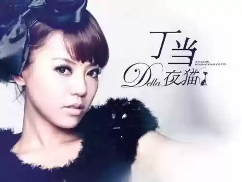2009年十大中文金曲(萧敬腾的十大流行金曲)插图4