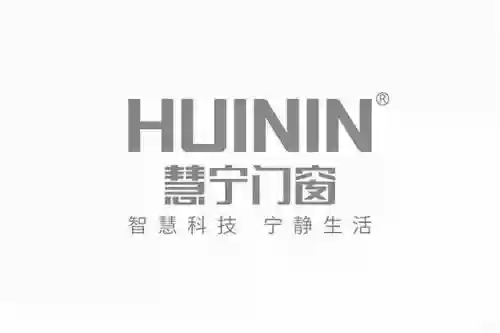 2017十大隔音窗品牌(隔音门十大名牌)插图8
