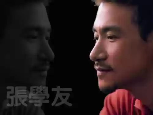 1991年十大中文金曲(1991年流行歌曲名单)插图13