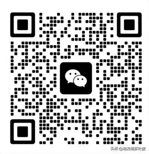 2002 十大名茶(中国名茶十大名茶)插图12