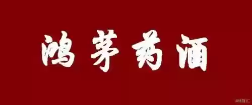2015十大危机公关案例(典型的危机公关的案例)插图7
