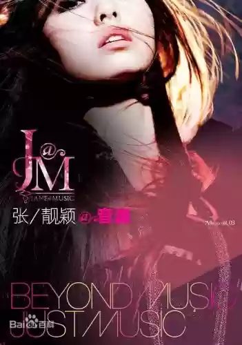 2009年十大中文金曲(萧敬腾的十大流行金曲)插图