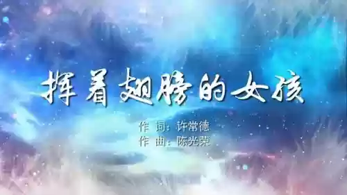 2003年国内十大新闻(03年发生了哪些大事情)插图2