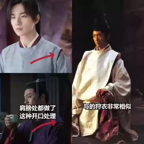 2022十大闹心(2024开年就不顺)插图46