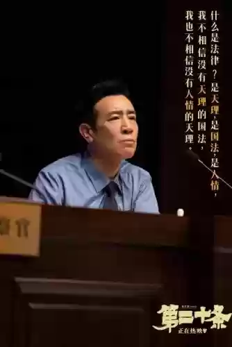 20十大介绍(中国10大之最有哪些)插图
