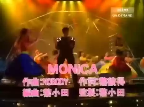 2002香港十大劲歌金曲(广东音乐十大名曲欣赏)插图22