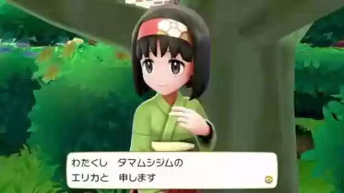 十大美女馆主(第五大美女)插图23