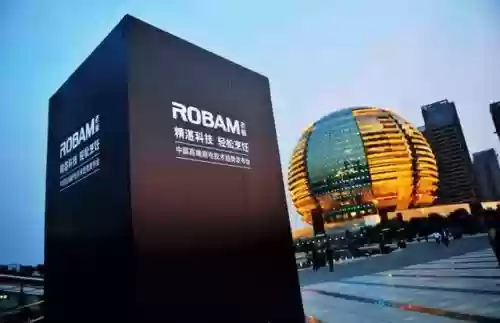 2014烟机灶具十大品牌(十大名牌灶具排名)插图3