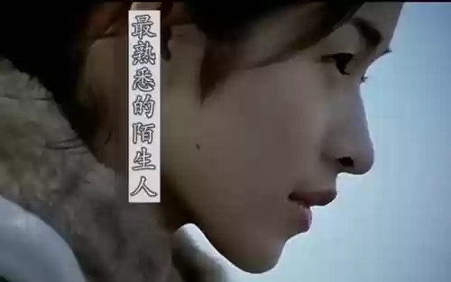 2000年十大金曲(1997年十大金曲排行榜)插图2