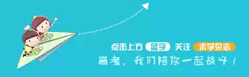 2015十大冷门专业(全系只有1人最冷门专业)插图