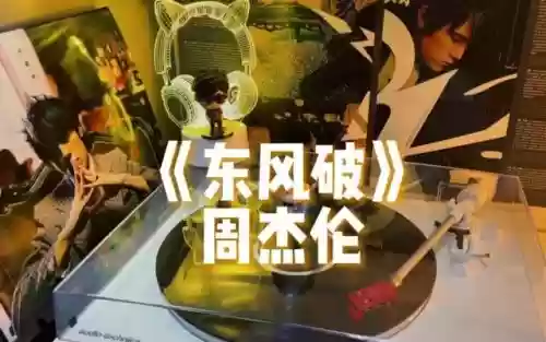 2003年国内十大新闻(03年发生了哪些大事情)插图5