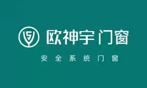 浙江十大断桥窗(十大断桥铝门窗品牌排行榜)插图