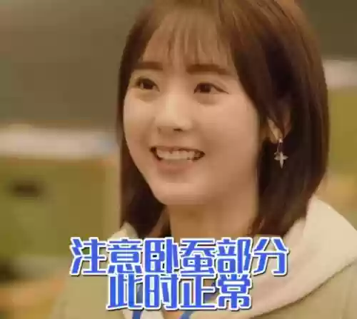 2022十大闹心(2024开年就不顺)插图38
