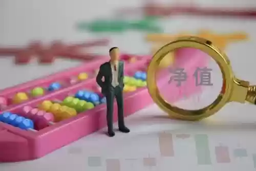 2021理财十大骗局(2021年买理财有风险吗)插图3