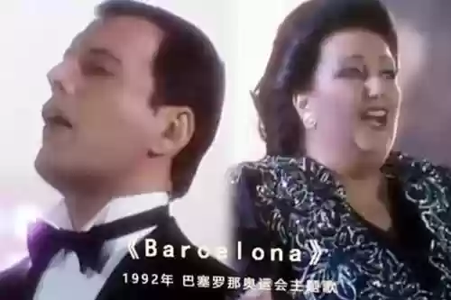 2奥运十大歌曲(经典奥运歌曲有哪些)插图3